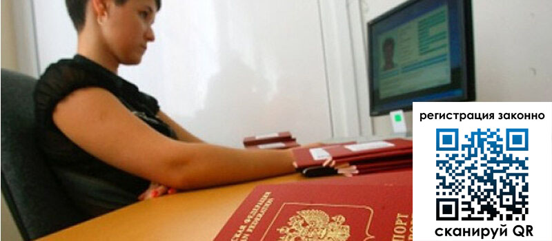 форма 3 в Лагани